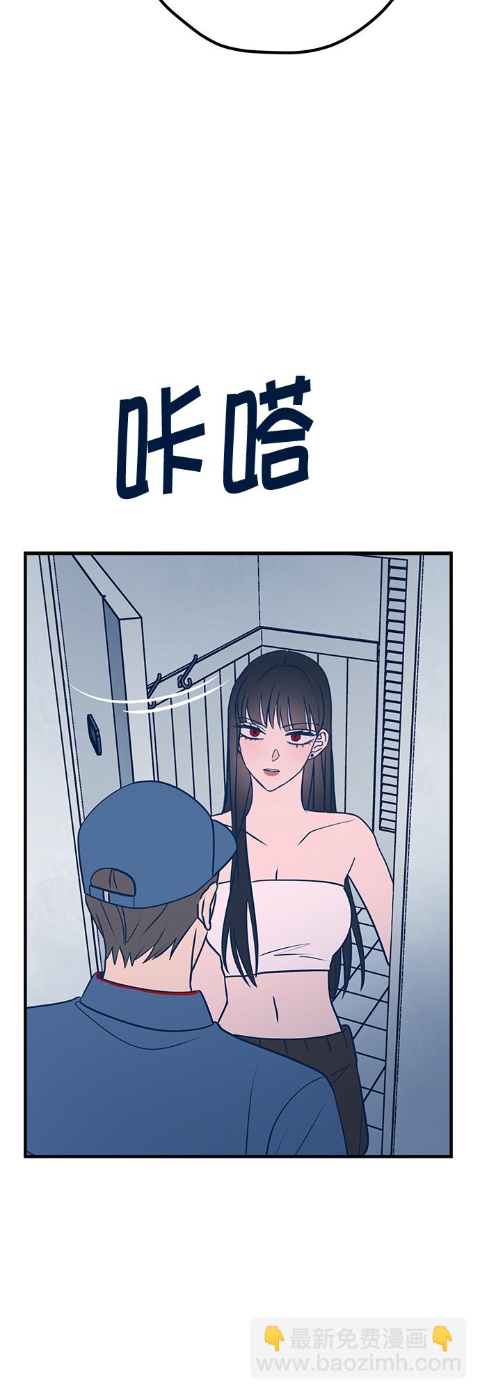 第36话51