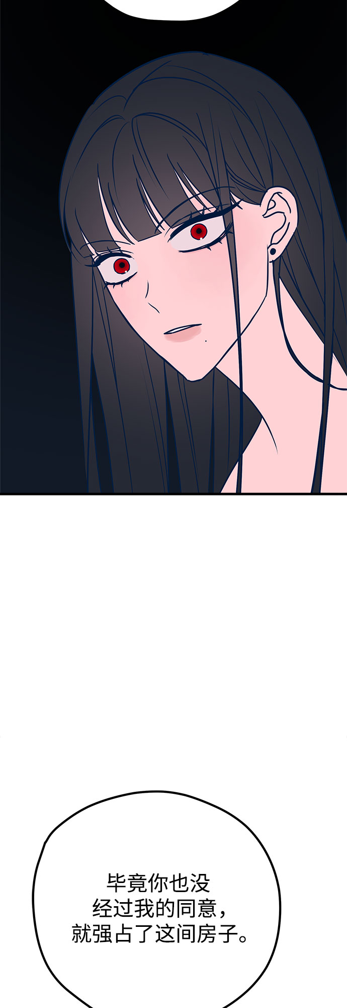 第36话65
