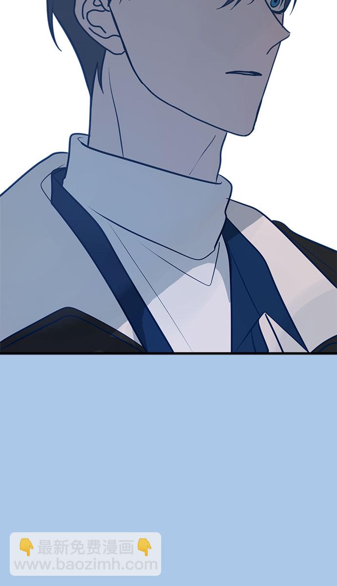 第44话10