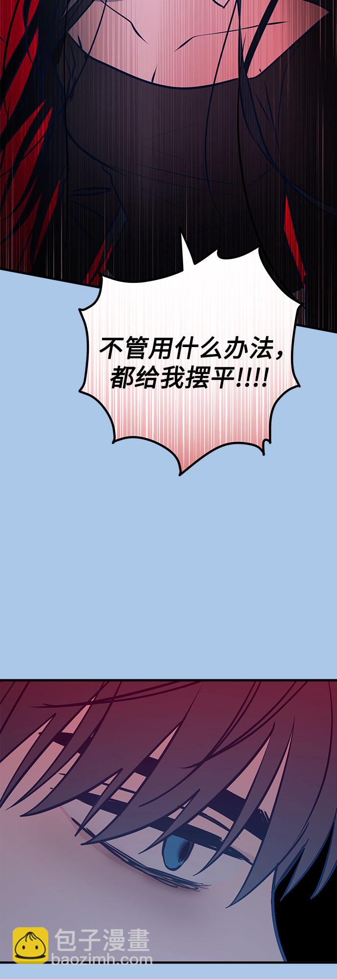 第44话23