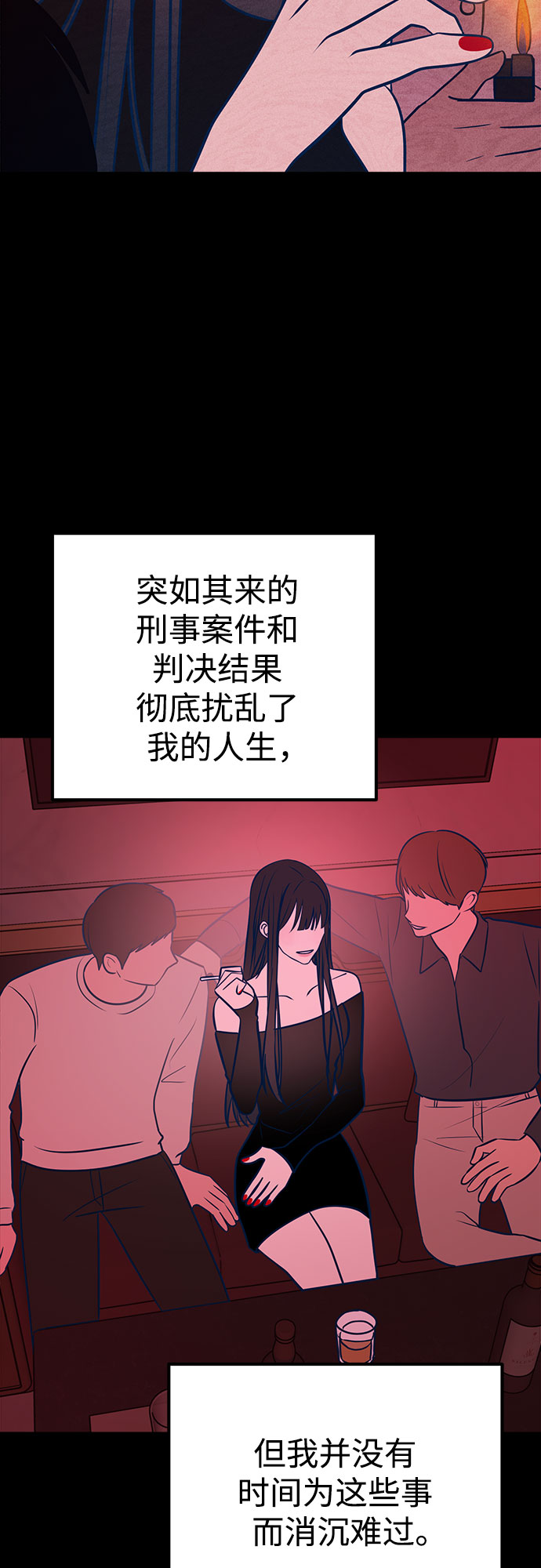 第44话33