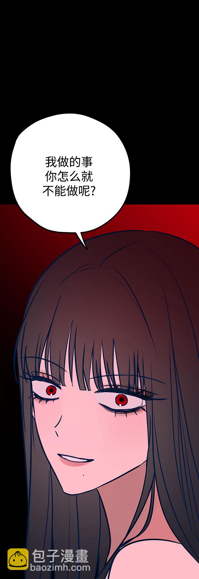 第44话37