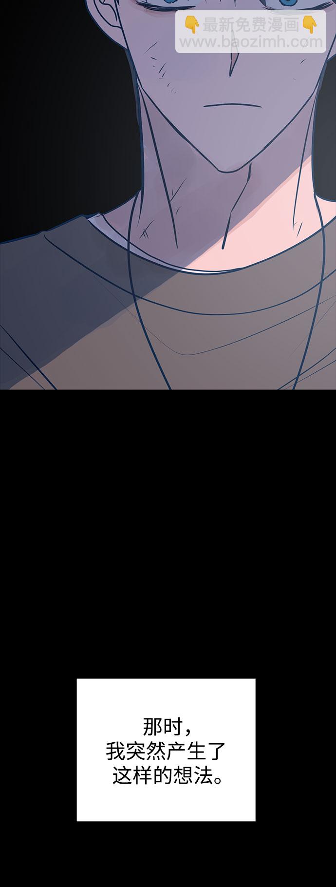 第44话39