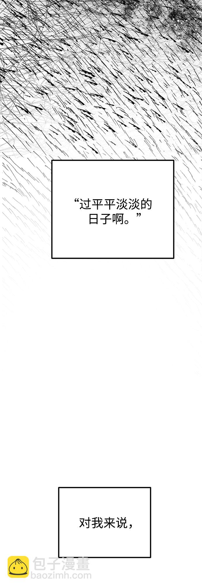 第44话41