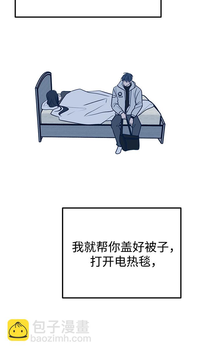 第44话44