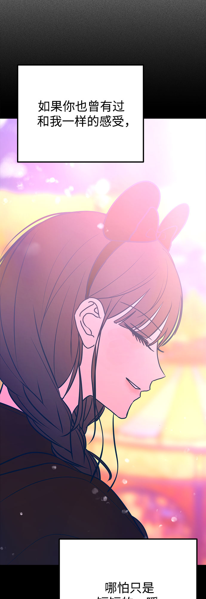 第44话46