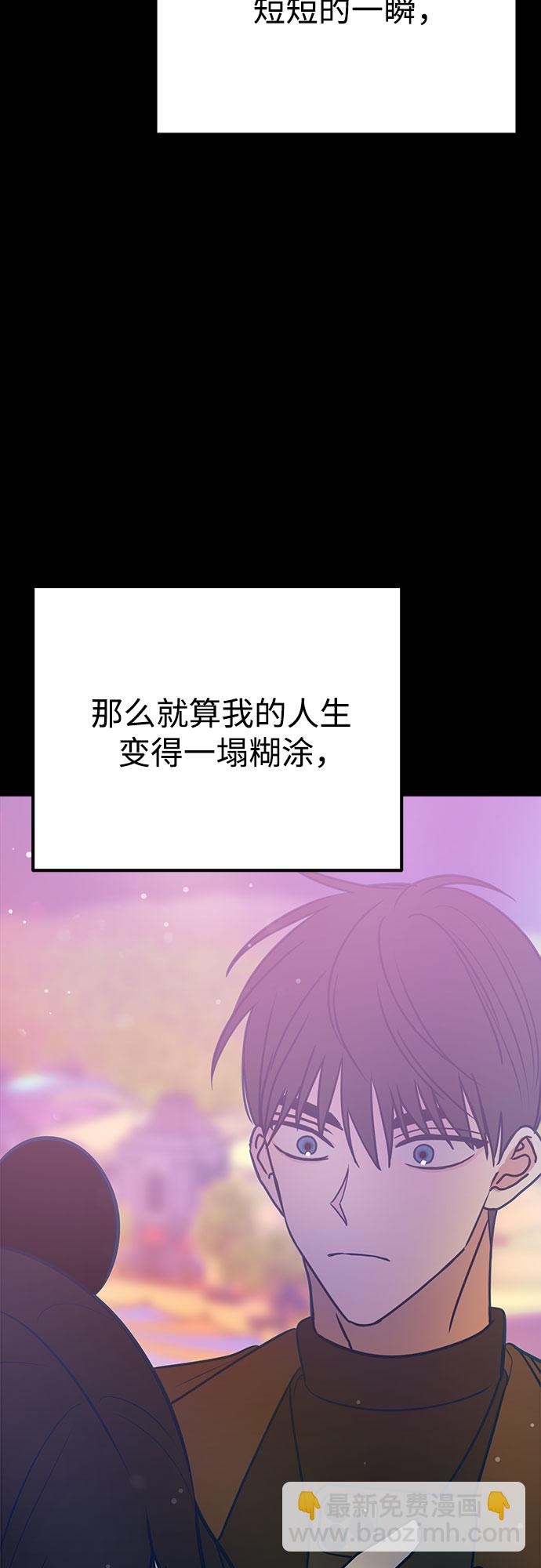 第44话51
