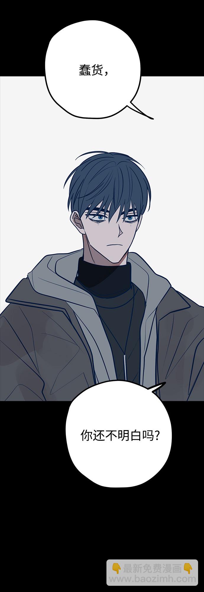 第44话56