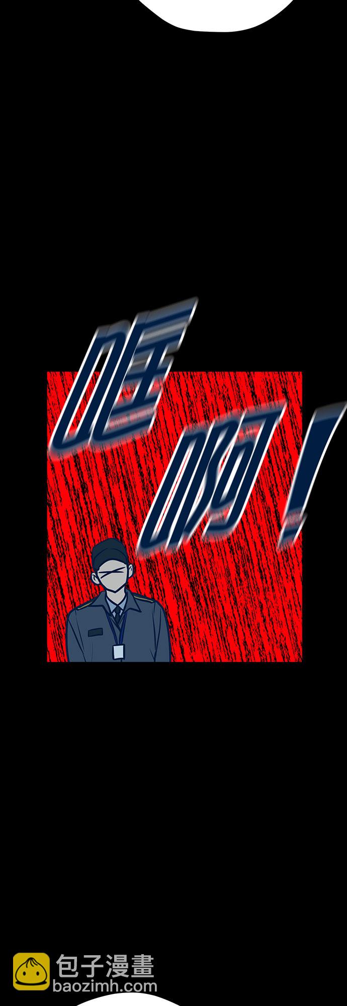 第44话61