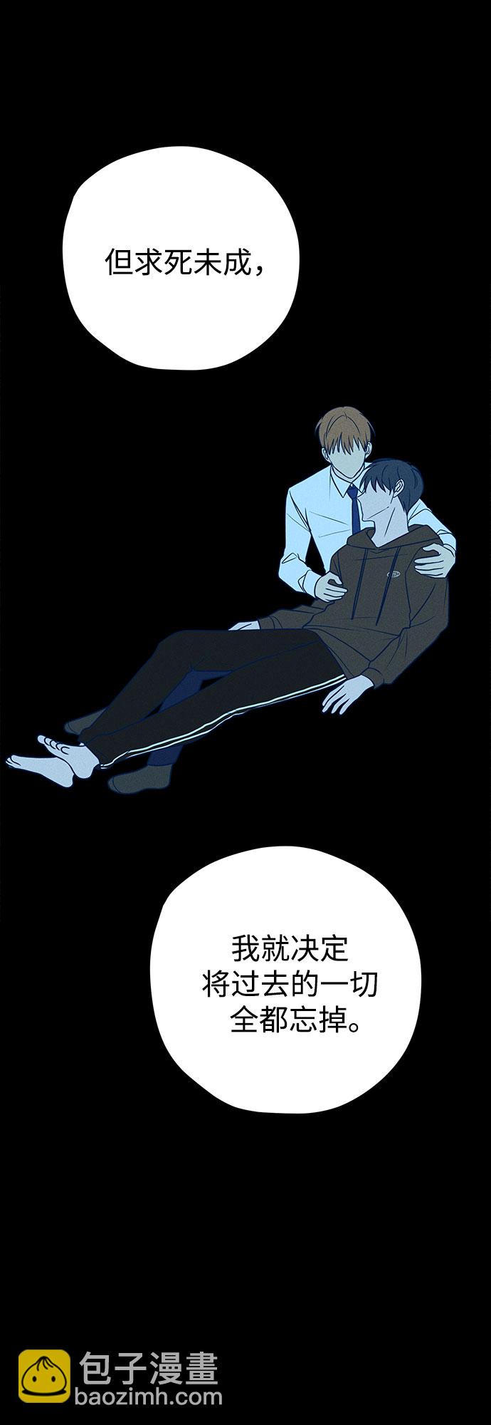 第44话74