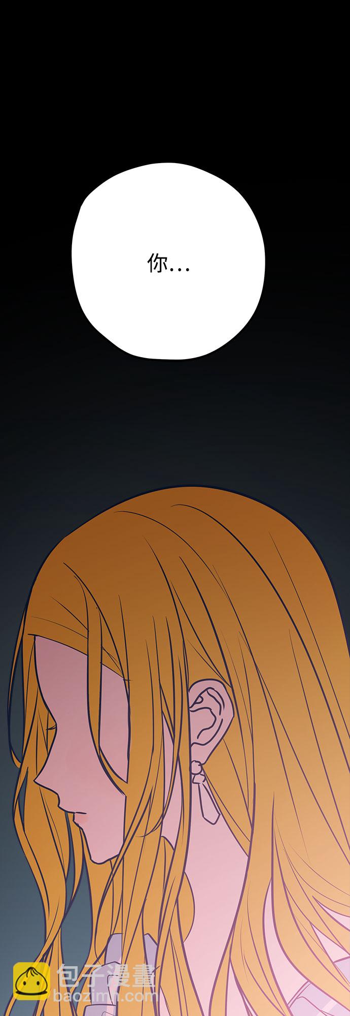 第44话81