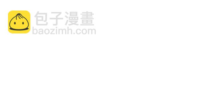 第51话71
