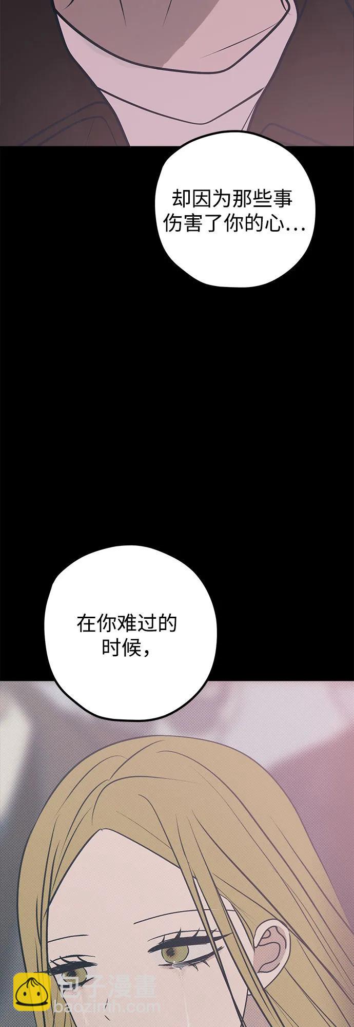第58话83