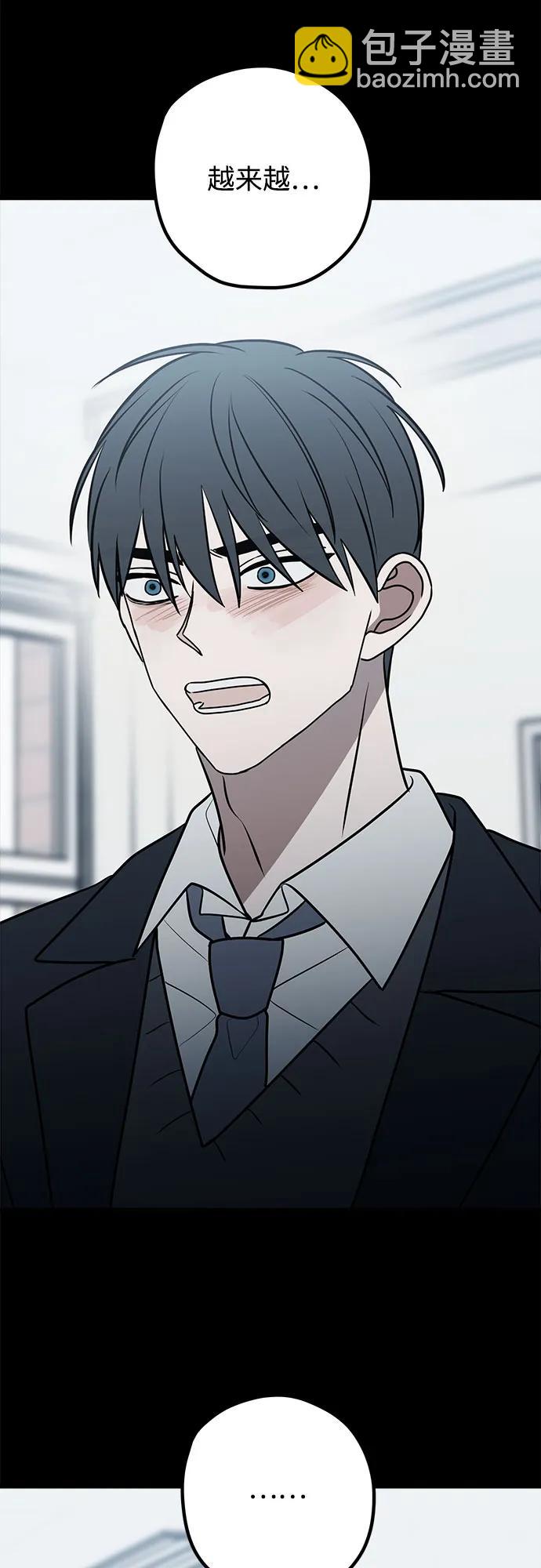 第67话10