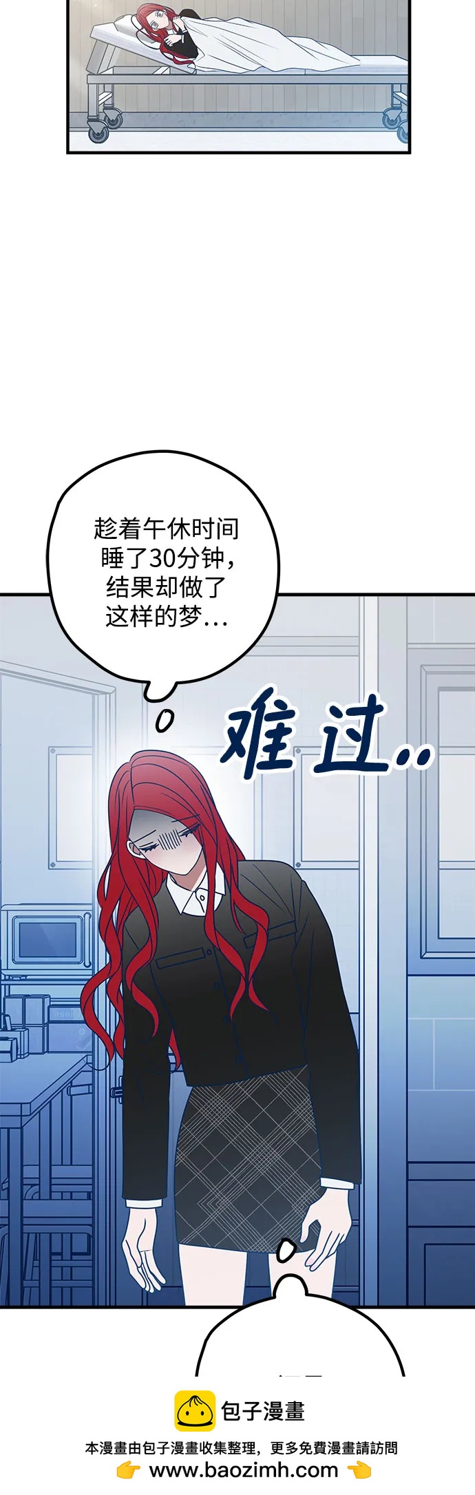 第83话72