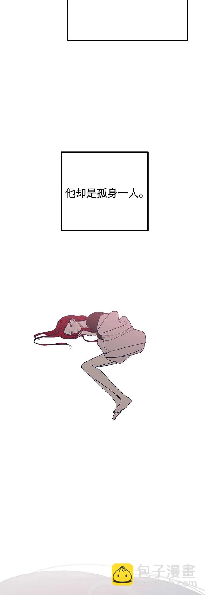 第105话12