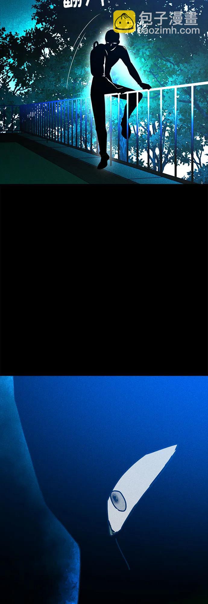 第108话2