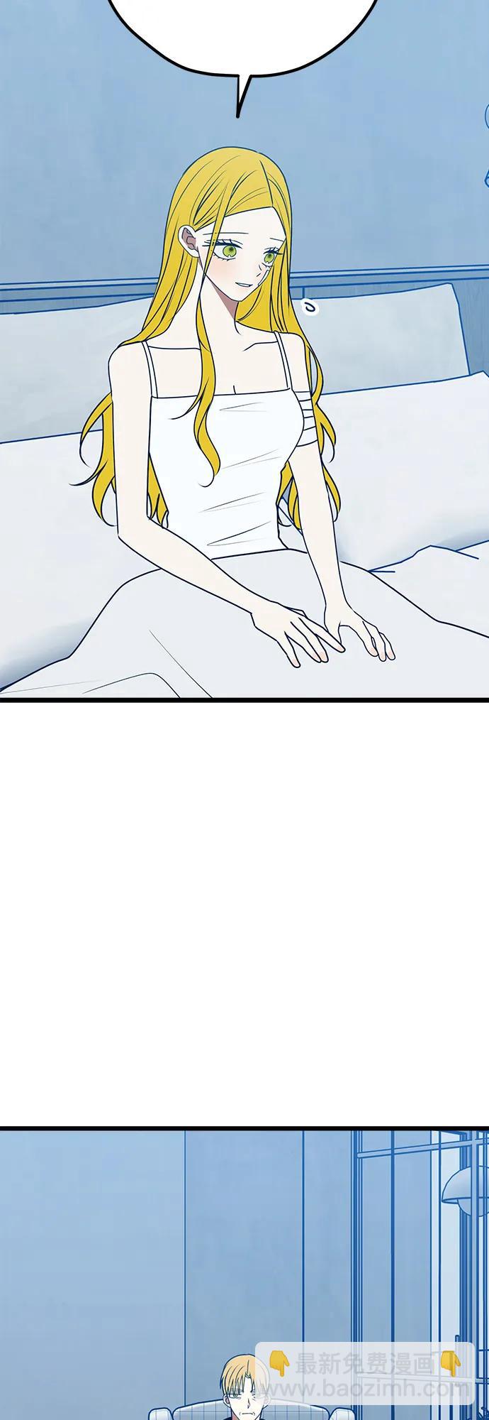 第108话31