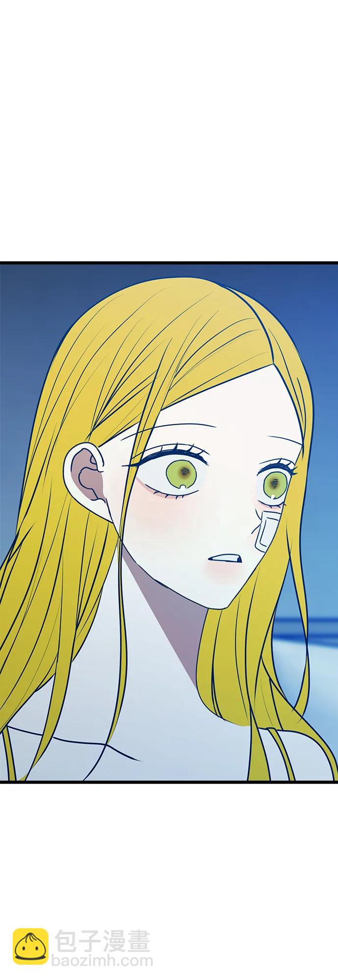 第108话50