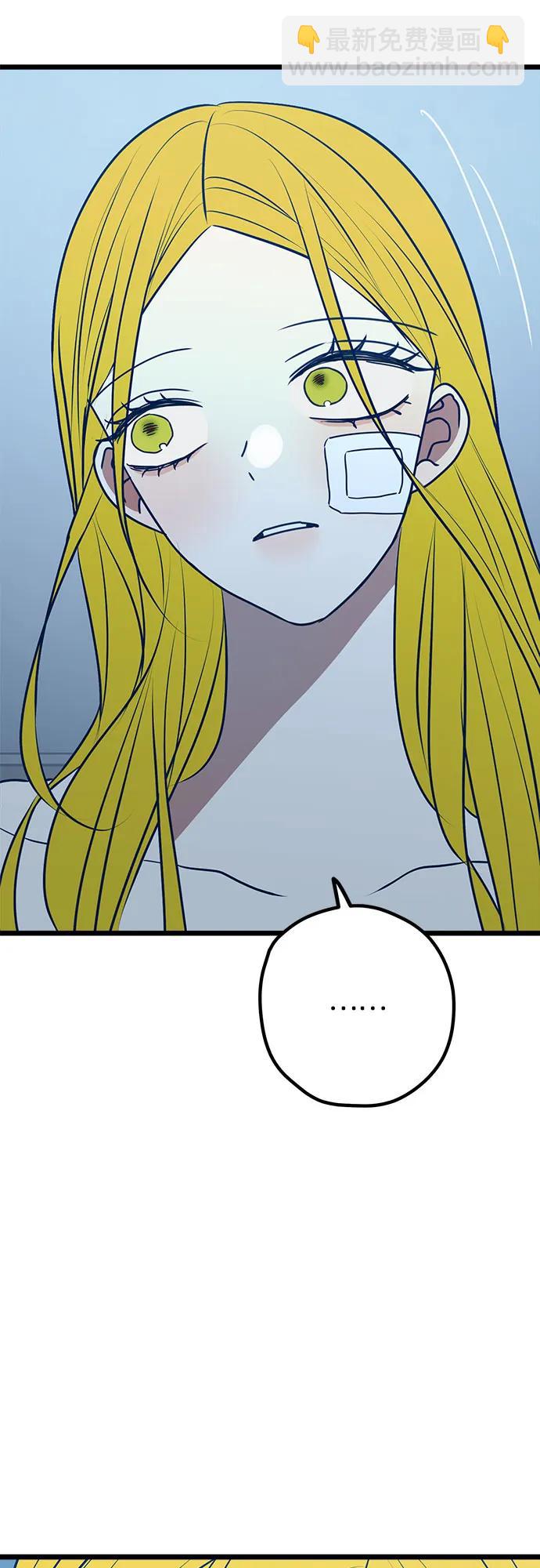 第108话59