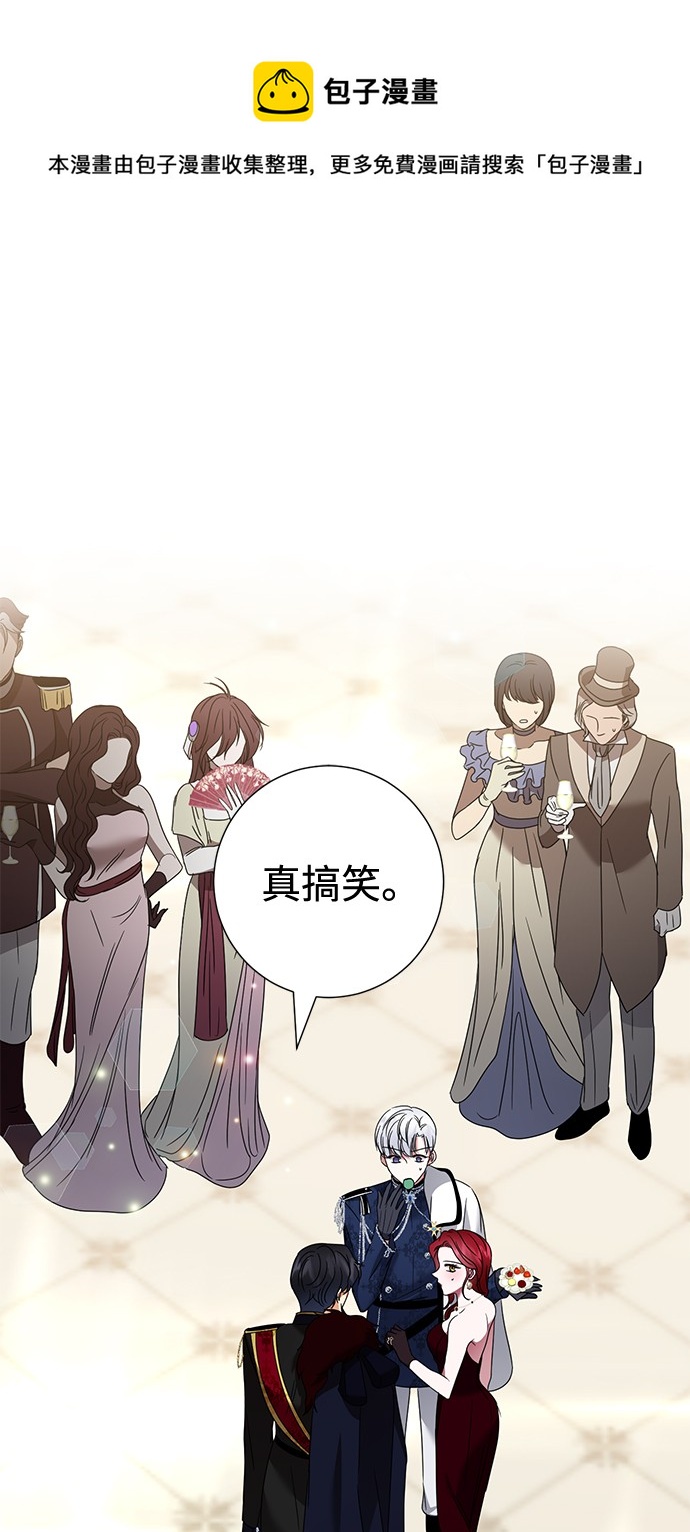 第18话0