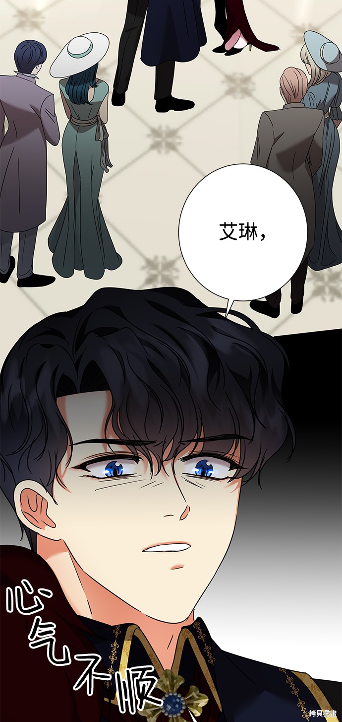 第18话1