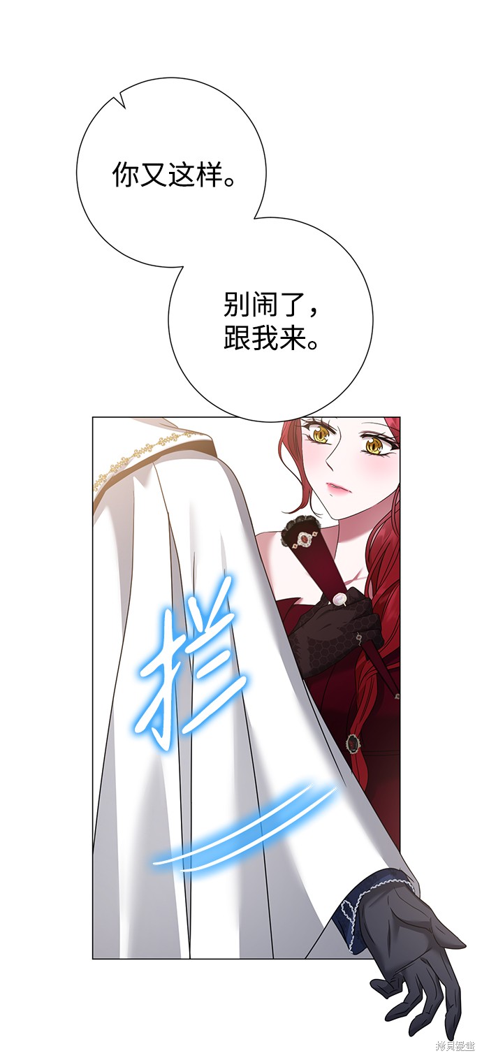 第18话13