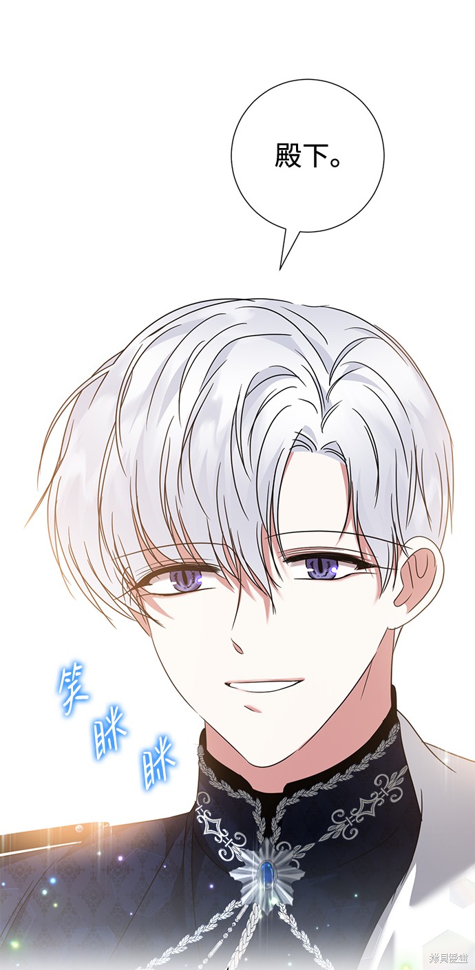 第18话14