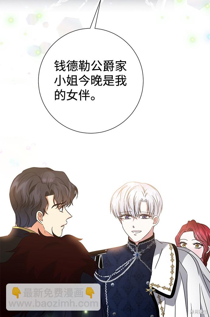 第18话15