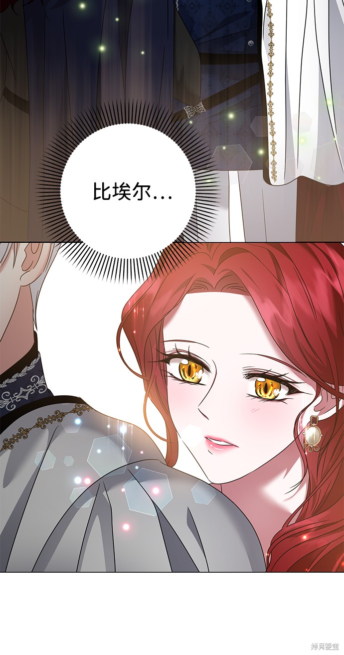 第18话16