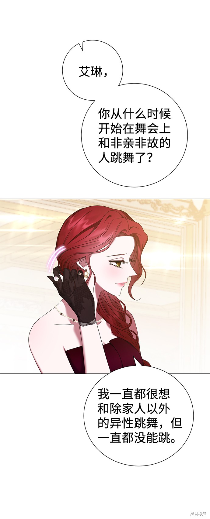 第18话25