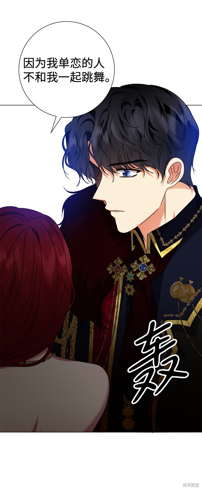 第18话26