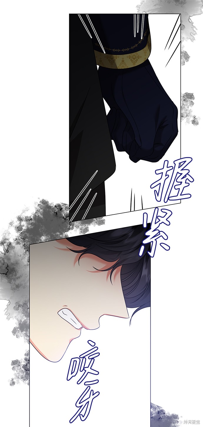第18话32