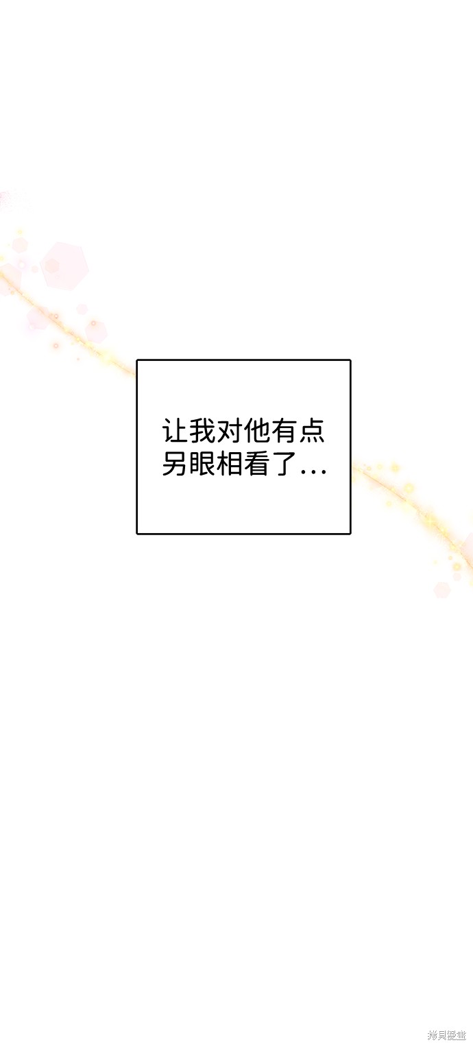 第18话59