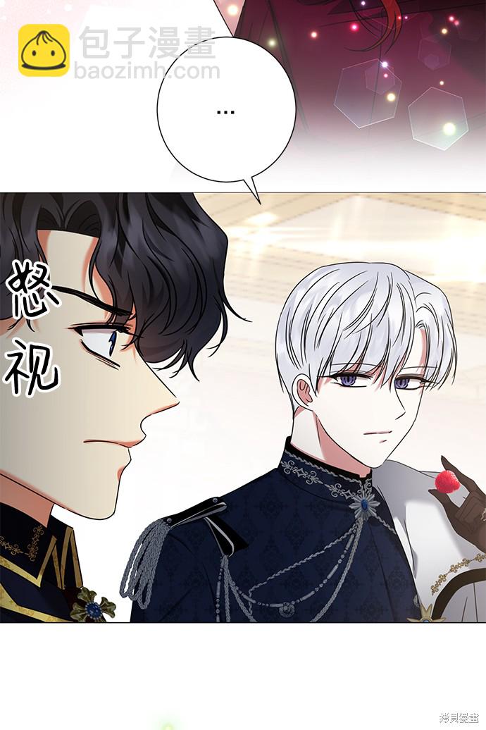 第18话6