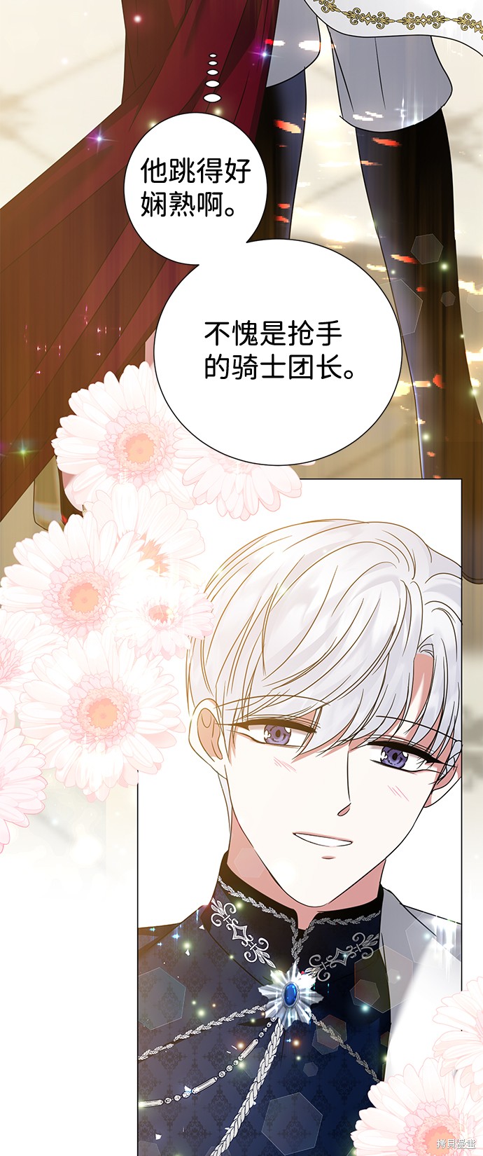 第18话68
