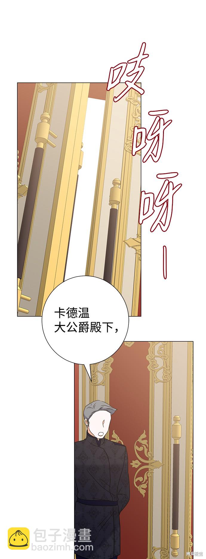 第18话73