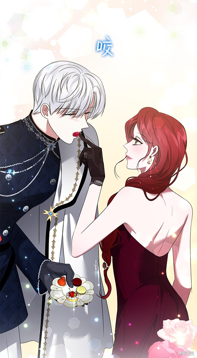 第18话8