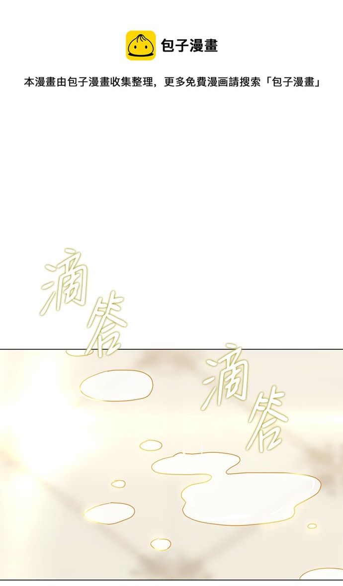 第21话0
