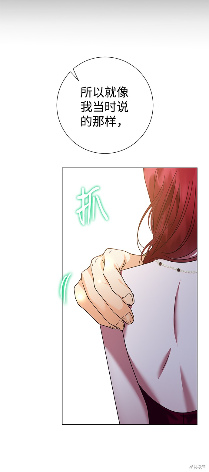 第22话57