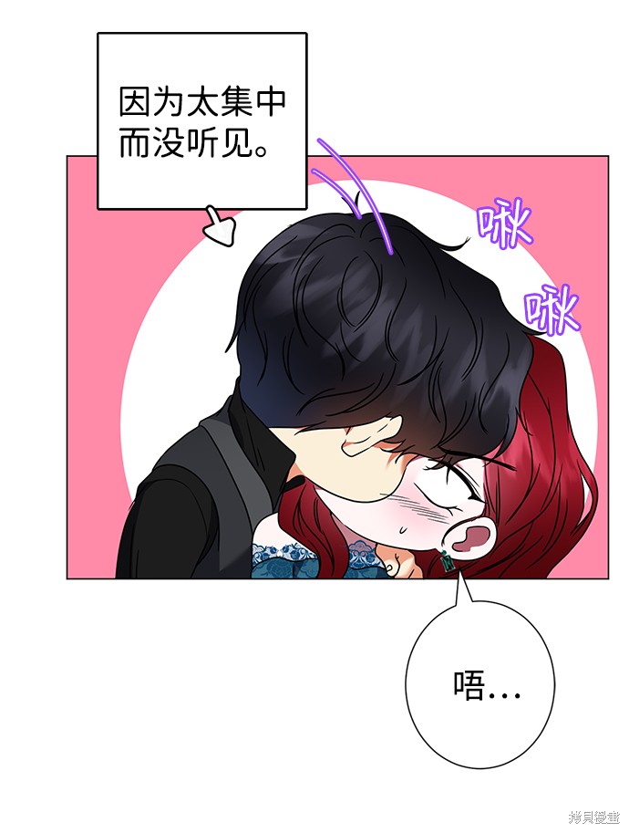 第24话51