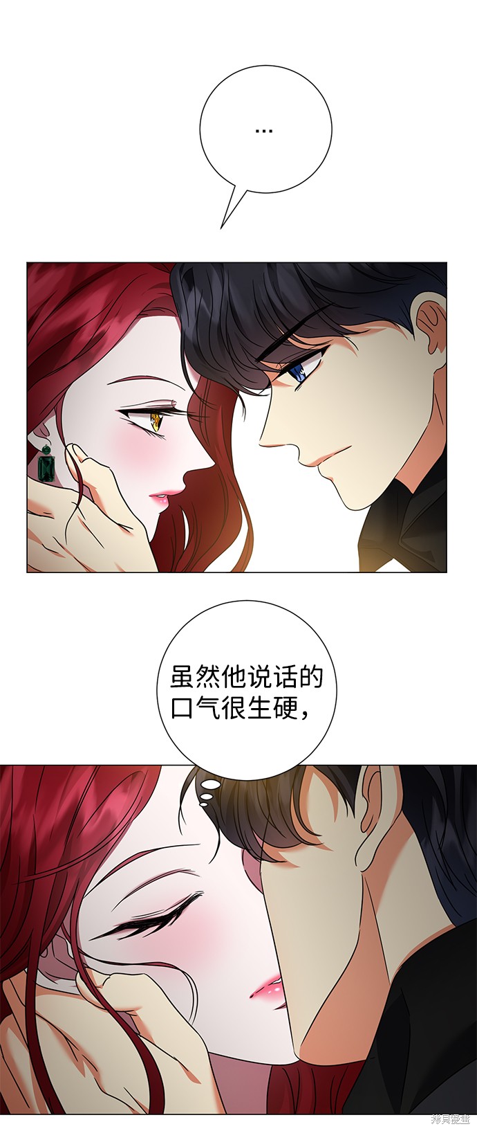 第24话62