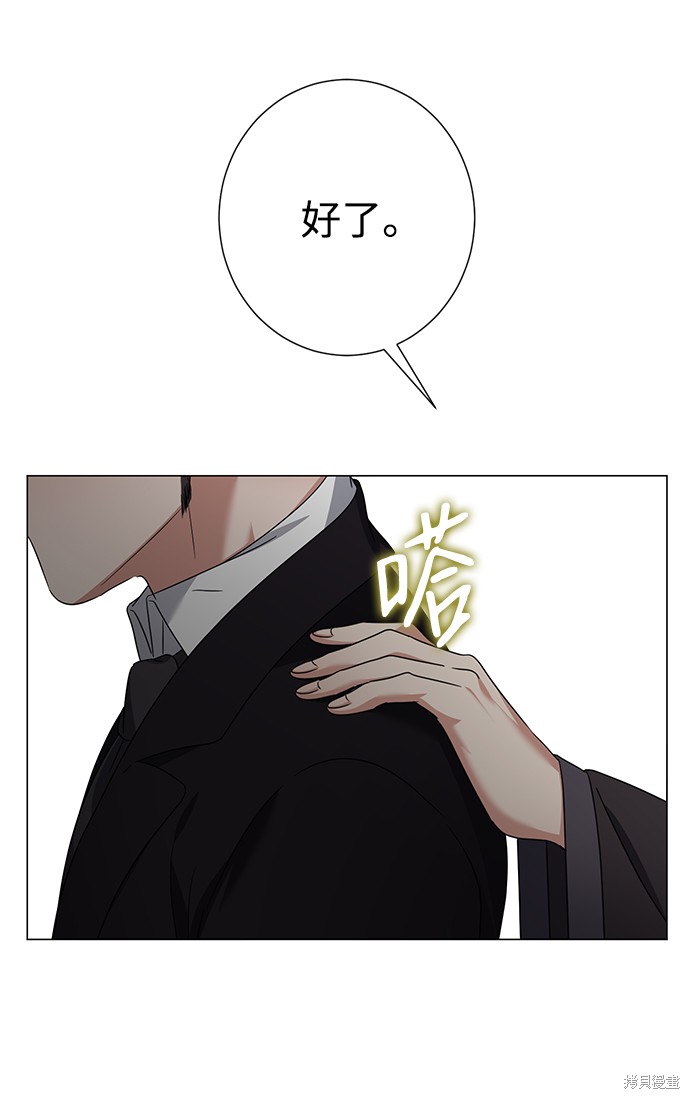 第26话70