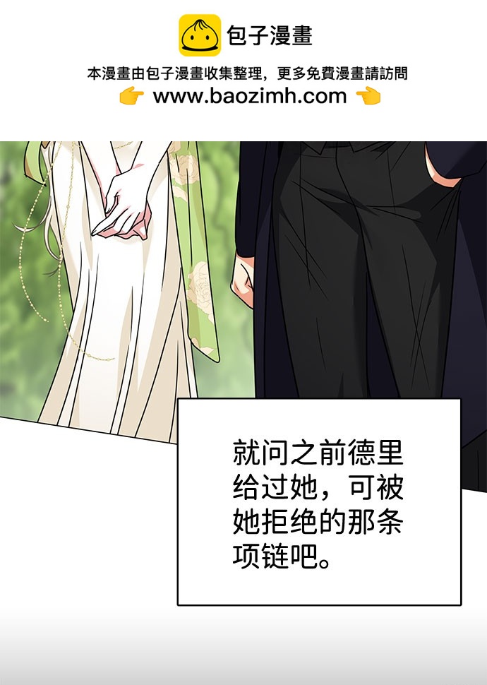 第33话1