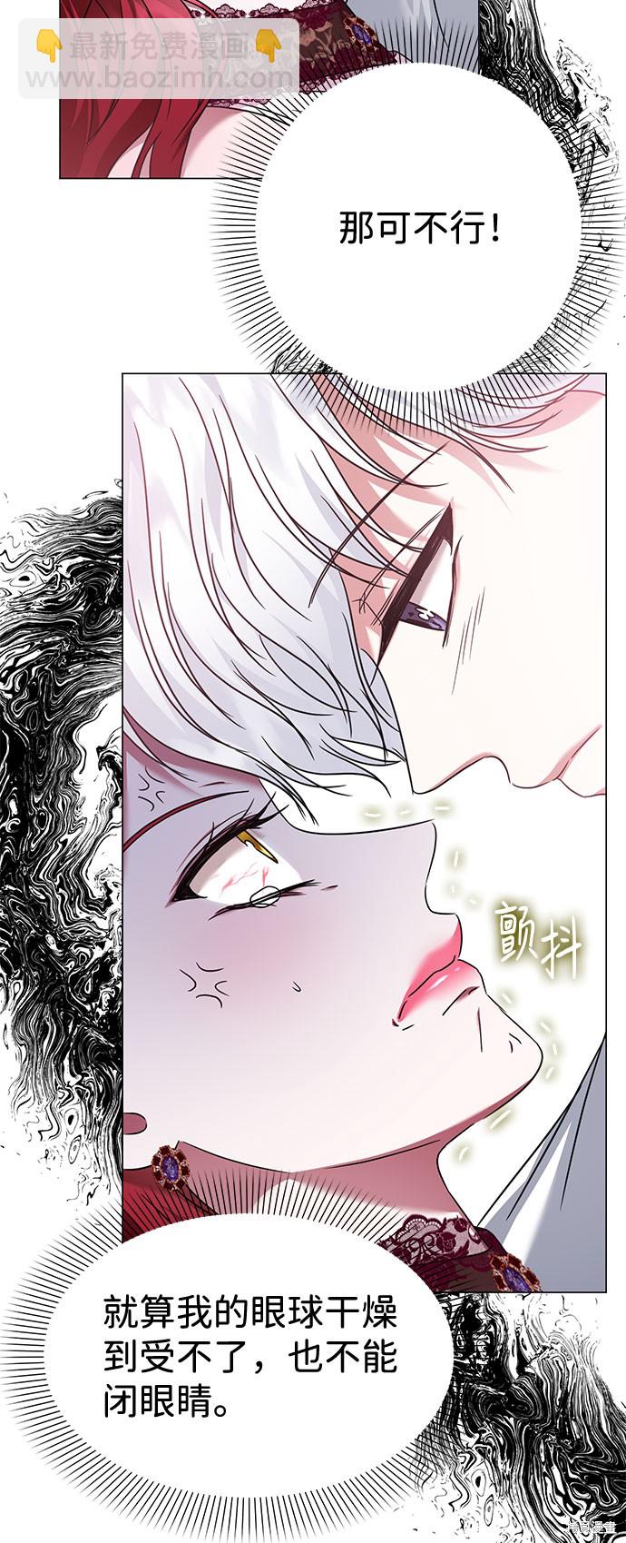 第33话24