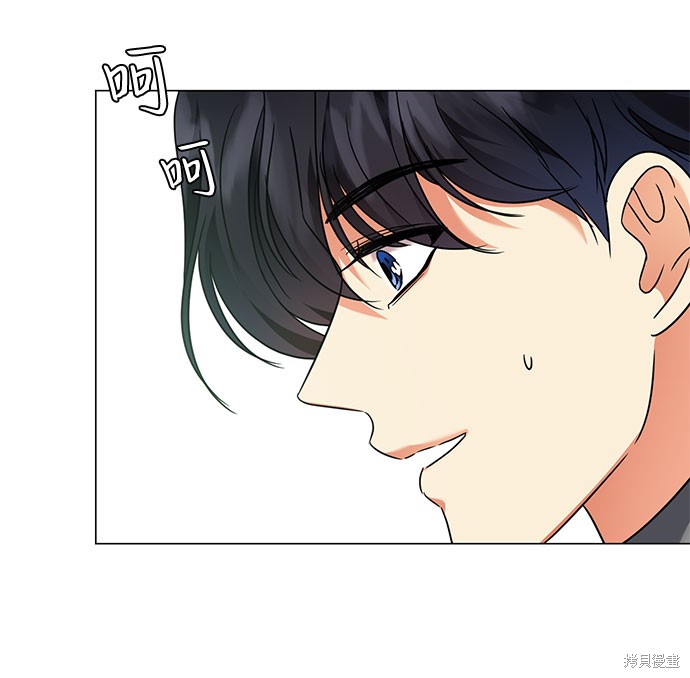 第33话8