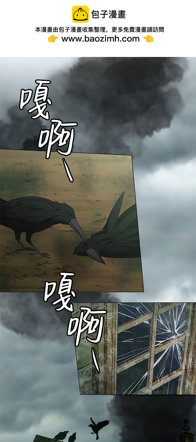 第42话1