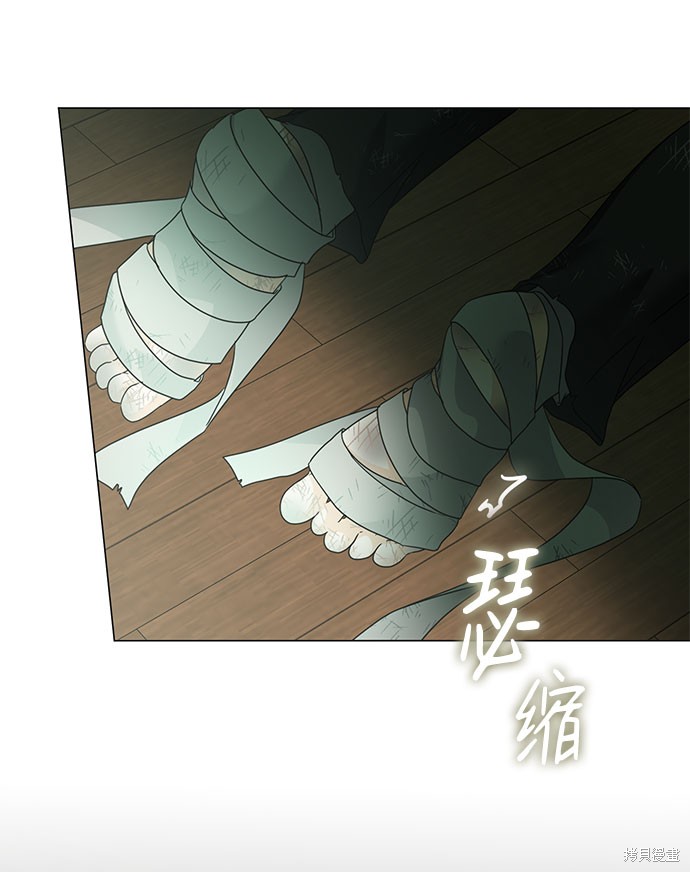 第42话19
