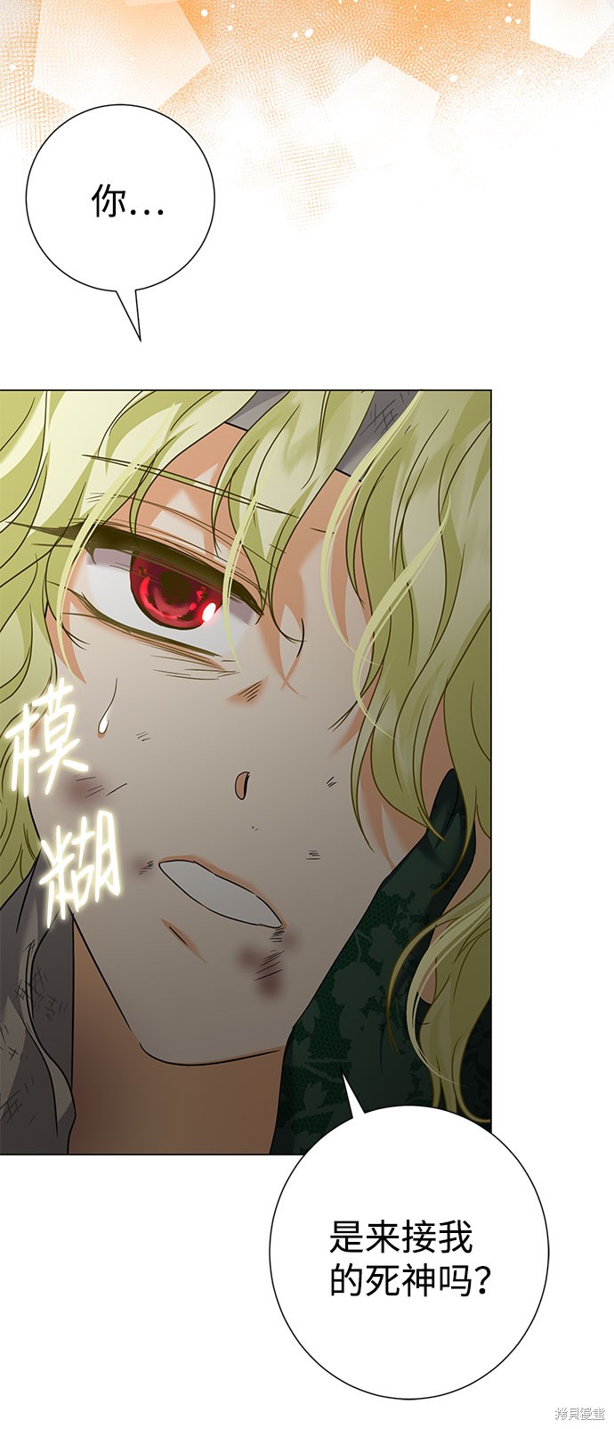第42话27
