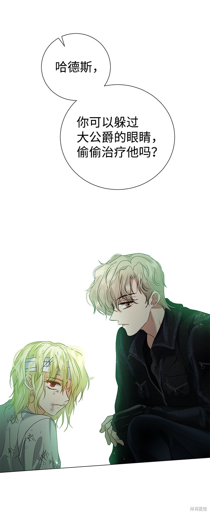 第42话43